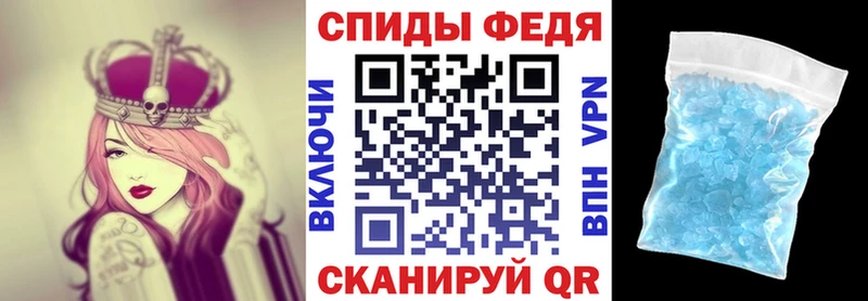 как найти закладки  Зарайск  АМФ 97% 