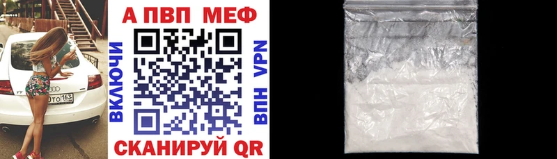 Alpha PVP крисы CK  hydra как зайти  Зарайск 
