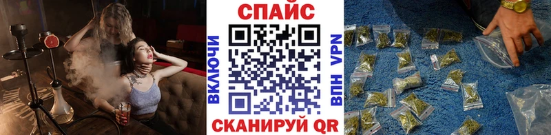 kraken ONION  Зарайск  БУТИРАТ BDO 