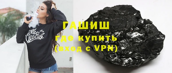 PSILOCYBIN Кулебаки