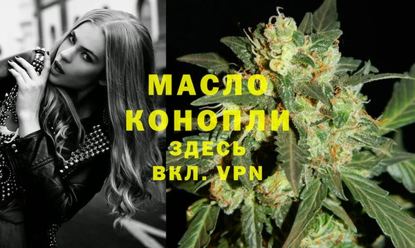 мескалин Кукмор