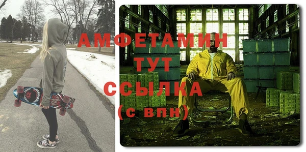 мескалин Кукмор