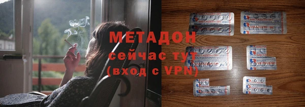 мескалин Кукмор