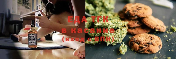 PSILOCYBIN Кулебаки