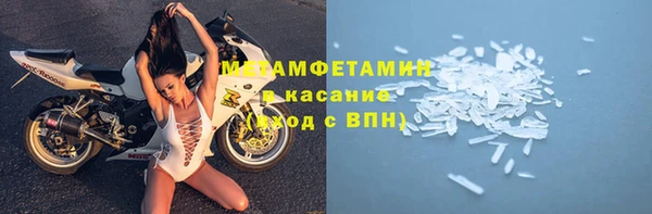 мескалин Кукмор