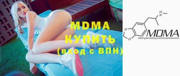 мескалин Кукмор