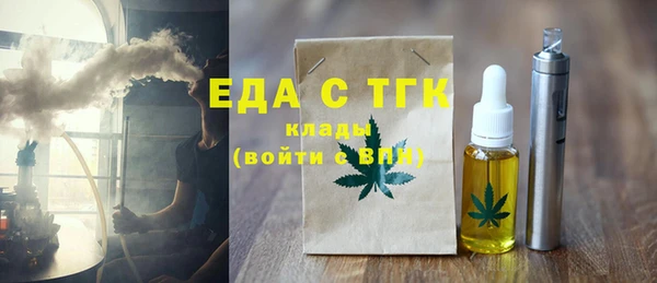 PSILOCYBIN Кулебаки
