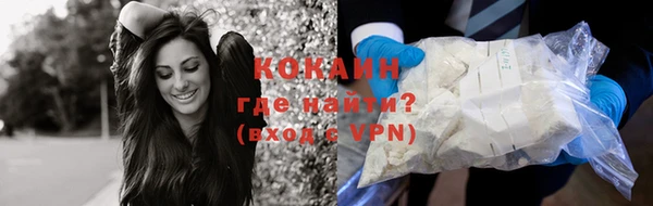 мескалин Кукмор