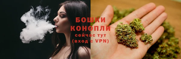 ECSTASY Куйбышев