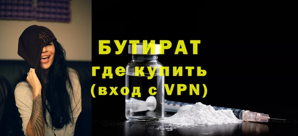 мескалин Кукмор