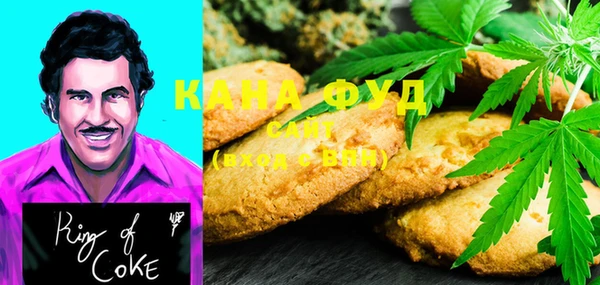 мескалин Кукмор