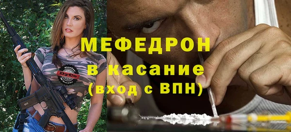 PSILOCYBIN Кулебаки