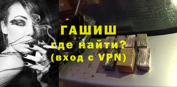 кокаин VHQ Вязники