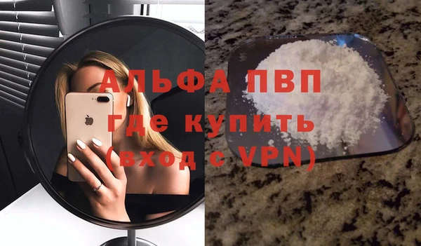 PSILOCYBIN Кулебаки