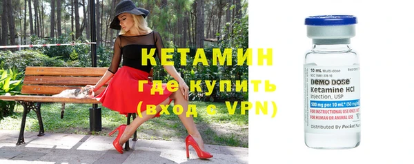 ECSTASY Куйбышев