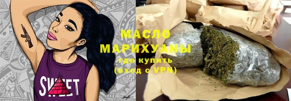 PSILOCYBIN Кулебаки