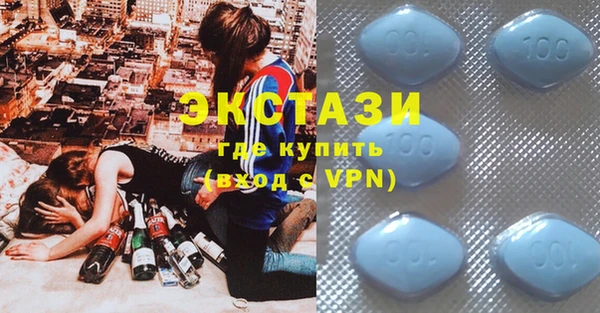 PSILOCYBIN Кулебаки