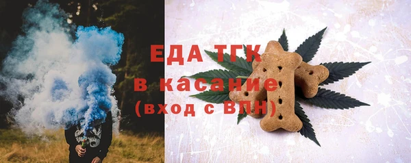 ECSTASY Куйбышев