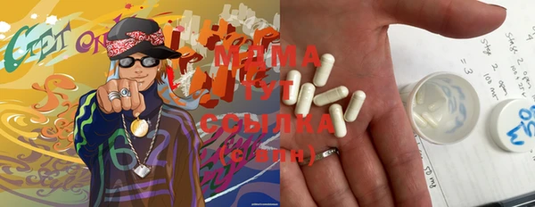 PSILOCYBIN Кулебаки