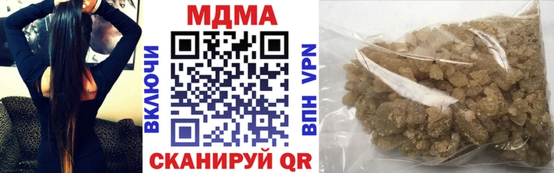 MDMA VHQ  сколько стоит  Зарайск 