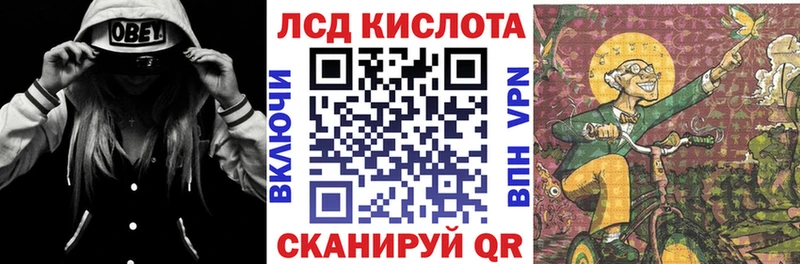 Наркотические марки 1,5мг  Зарайск 